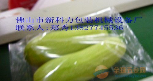 品牌之盾 通信产品公司如何从批发采购优化中突围？