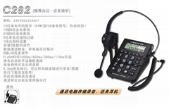 网机产品在自助贸易通信领域的应用与价值