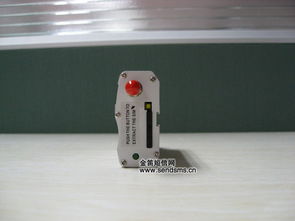 金笛wavecom m1206b gsm gprs短信猫 组装 usb 移动无线通信产品图片3素材 it168移动无线通信图片大全